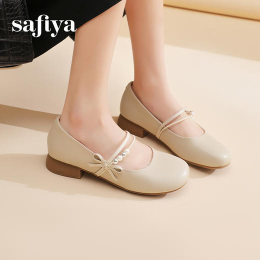 预售7天|Safiya/索菲娅2025法式温柔风浅口方圆头百搭玛丽珍单鞋SFD1111401 商品图0