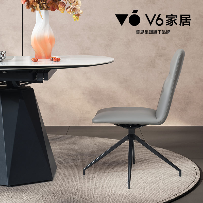 TFZ1-095 璀璨时光餐桌 + CFZ1-095 璀璨时光餐椅