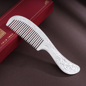 子佩集S999银【泽流云福】梳子【CYS008-1】纯银2503