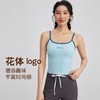 Neverme 拼色细肩带运动背心 SX8812 商品缩略图1