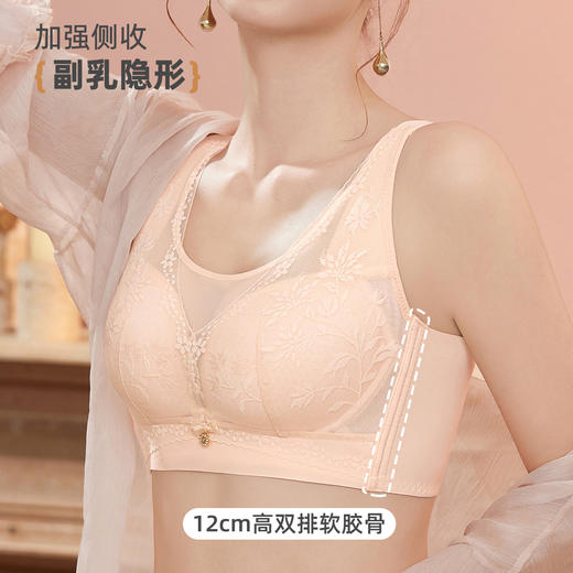 ALDOLA/雅黛俪大码文胸大胸显小夏季薄款内衣收副乳防下垂文胸罩 商品图3