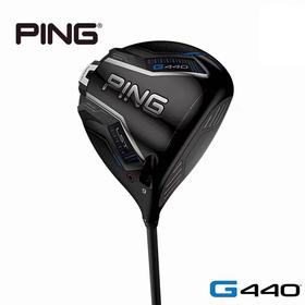 2025新款PING高尔夫G440MAX版一号木男士高容易易打发球木GOLF球杆远距，配PING的430杆身