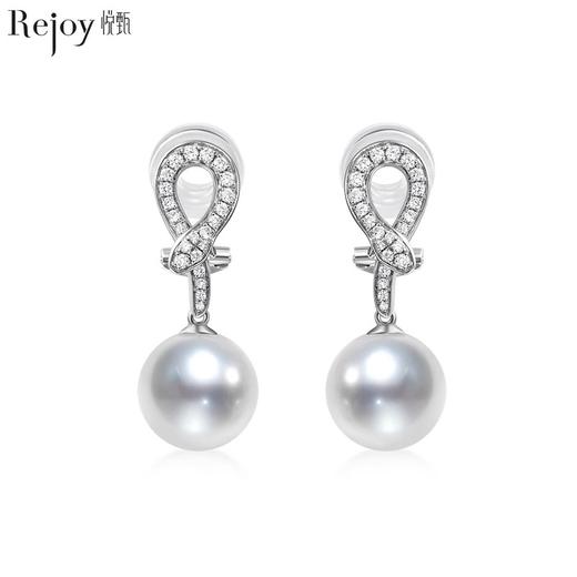 【天猫同款】悦甄 18k金澳白珍珠钻石耳夹  翎蛇 商品图0