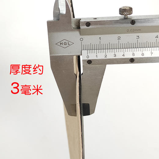 瑞知牛皮减震垫 鞋垫 商品图4