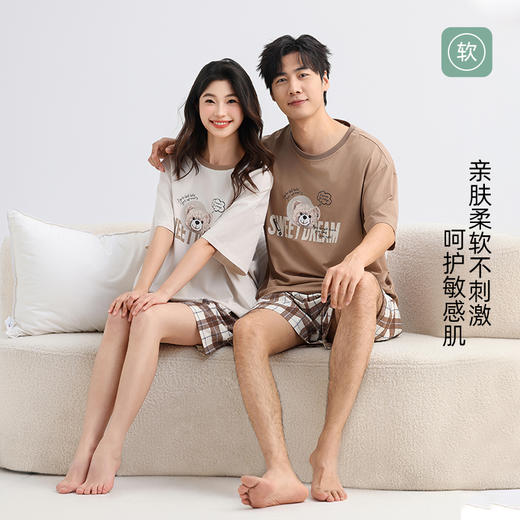 美季美优女士猫咪短袖长裤套装 商品图1