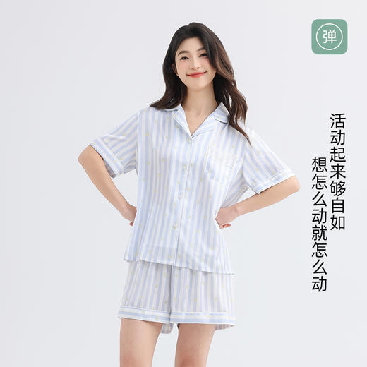 美季美优女士丝质条纹短袖套装 商品图4