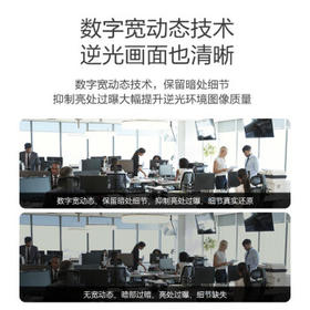 海康威视监控摄像头200万红外全彩夜视AI人形检测poe网线供电家用室内半球监控T12HV3-LA 2.8MM