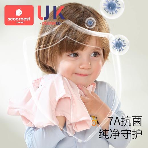 科巢莫代尔婴儿连体衣夏季宝宝长袖哈衣新生婴幼儿春装薄婴儿睡衣 商品图1