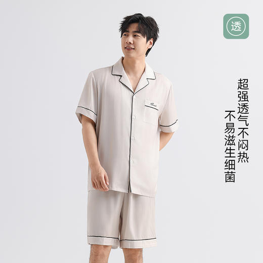 美季美优男士丝质刺绣短袖套装 商品图2