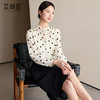 艾尚臣波点衬衫女高级感长袖防晒衬衣通勤气质职业上衣高端衬衣薄 商品缩略图1