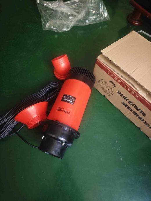 【货号02871】包邮2200瓦30米电线增氧泵鱼塘增氧机浮水泵小型池塘打氧机220V 商品图1