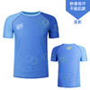 蓝影银杏叶轻薄透宽松运动短袖男女通码 商品缩略图6