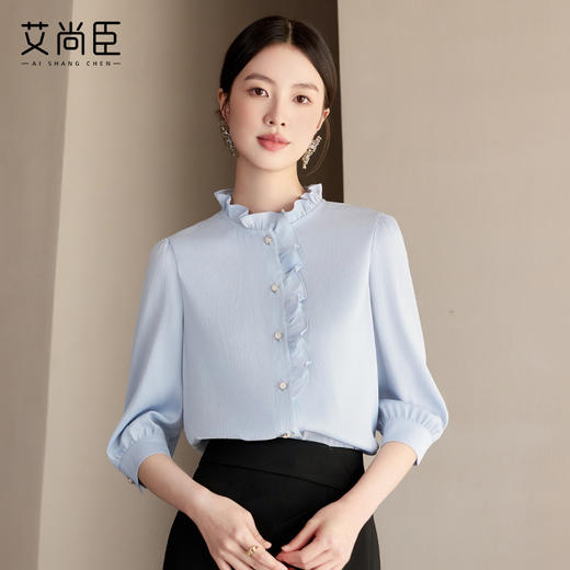 艾尚臣木耳边衬衫女2025夏新款七分袖纯色上衣高级感减龄洋气衬衣 商品图2