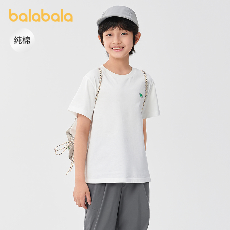 巴拉巴拉童装儿童短袖t恤男女童上衣2025夏速干纯棉