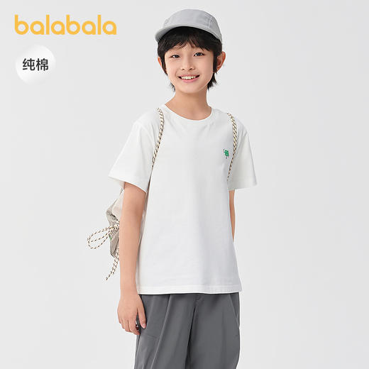 巴拉巴拉童装儿童短袖t恤男女童上衣2025夏速干纯棉 商品图0