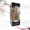 酉之韵酒 53%vol*500ml (酱香型) 商品缩略图5