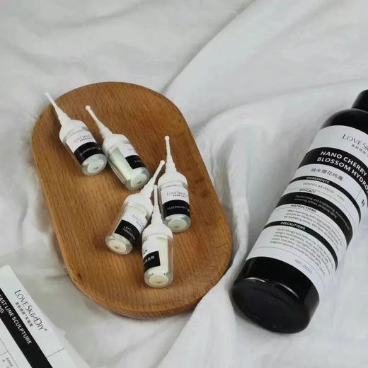 粉状肌底液 分肌护理 按功效护理区分搭配 水疗必备5支装 商品图1