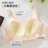 ALDOLA/雅黛俪大码文胸大胸显小夏季薄款内衣收副乳防下垂文胸罩 商品缩略图4