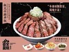 【BF】极火酱烧：极火牛排丼饭 商品缩略图0