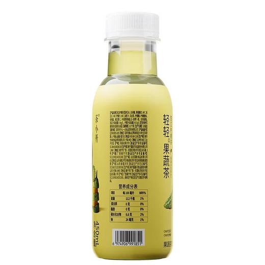 茶小开苦瓜柠檬茶饮料 450ml/瓶 商品图3