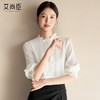 艾尚臣花边领miu系白衬衫女夏季新款气质女士衬衣高级感漂亮上衣 商品缩略图2