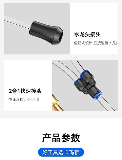 【货号02604】包邮卡玛顿150开槽机切割机加水开槽机单片切割机雾化防水切墙机 商品图13