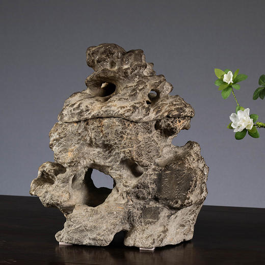 清 “云蒸”石香薰 商品图1