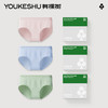 【新品上新】【网眼透气】有棵树纯棉中腰女生内裤3条装/4条装- S300B 商品缩略图0