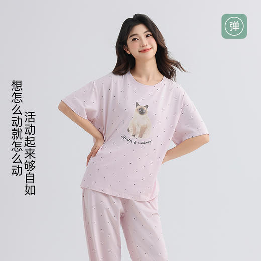 美季美优女士猫咪短袖长裤套装 商品图4