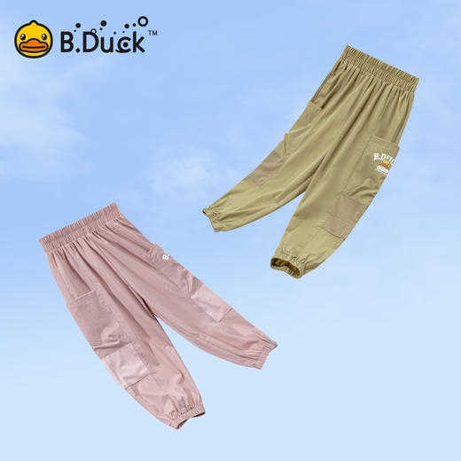 B.Duck小黄鸭童装夏季男女童休闲裤110-160 BF2657010 商品图1