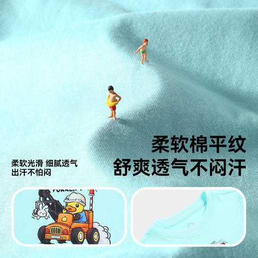 B.Duck小黄鸭童装夏季男女童短T恤110-160 BF2501984 商品图2