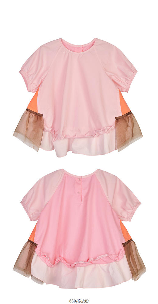 jnby  25年夏款  短袖TOP   1P5212660 商品图12