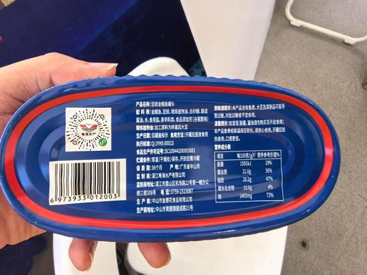 粤海金鲳鱼罐头 商品图4