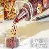 密封罐五谷杂粮收纳盒厨房食品级塑料带刻度罐子干货粮食储物罐 商品缩略图2