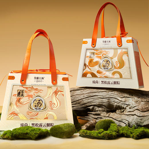 荃盛-臻尚黑松露云腿粽1471g(10粽+2蛋) 【端午】LP 商品图0