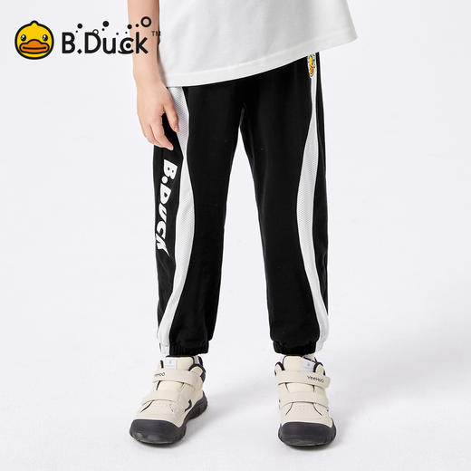 【冰感】B.Duck小黄鸭童装夏季防蚊裤长裤105-150 BF2563020 商品图1