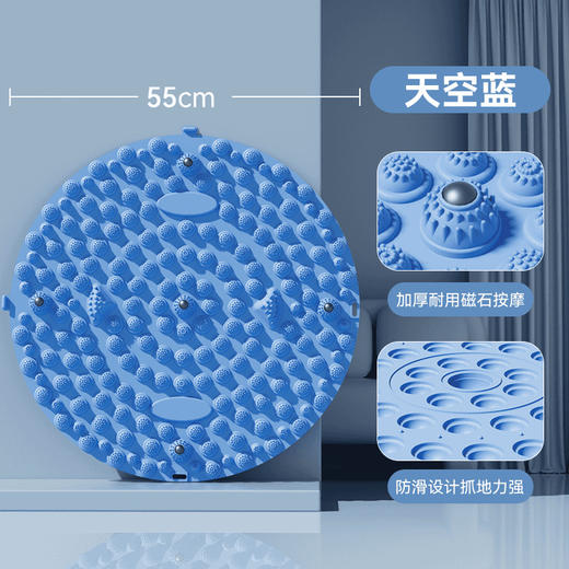 【足底按摩！踩出健康】加大加厚指压板足底按摩垫 商品图0