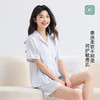 美季美优女士丝质条纹短袖套装 商品缩略图1