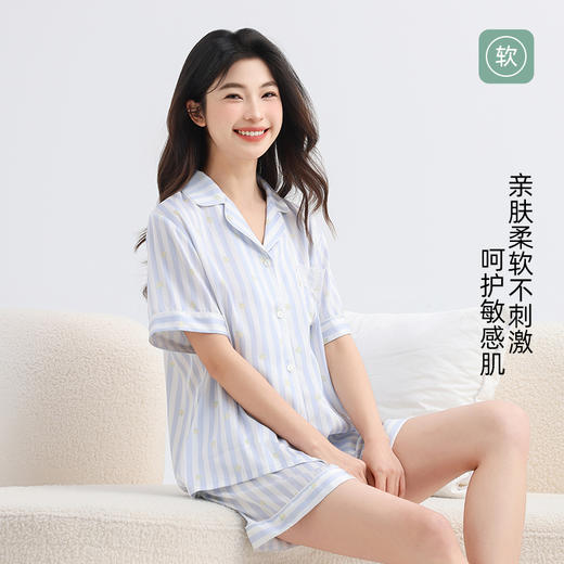 美季美优女士丝质条纹短袖套装 商品图1