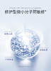 [面膜*5片]【9.9元特价丨29.7元任选3件 | 单笔满59元送卡皮巴拉迷你收纳包】赫宝仙媞 多效修护舒缓补水面膜单片装*5片（小蓝片）15分钟快速修红 敏感肌可用（3件起购，拍下3件立减） 商品缩略图1