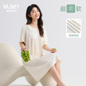 美季美优女士棉质小熊背心裙