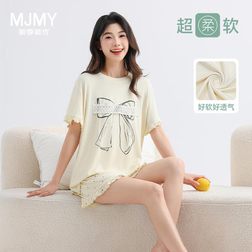 美季美优女士凉感蝴蝶结短袖套装 商品图0