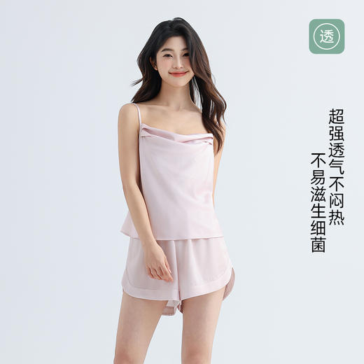 美季美优女士丝质吊带套装 商品图2