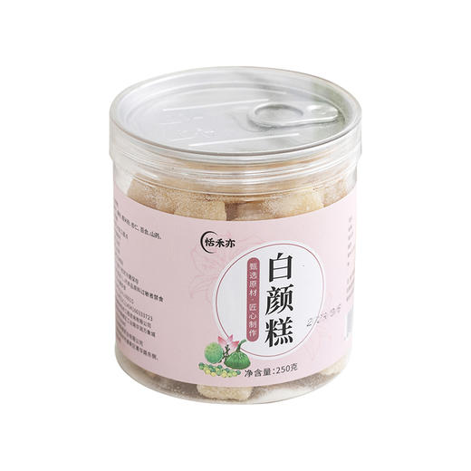白颜糕 | 250g/罐 莲子藕粉 银耳百合 养身小零食 传统糕点 商品图5