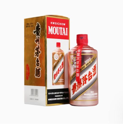 贵州 53度500ml 飞天茅台玫瑰金 酱香型 商品图0