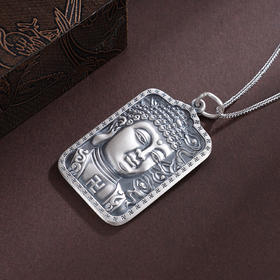 子佩集S999银【护心】吊坠【E050-2】纯银(不含链)2503