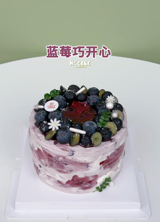 蓝莓巧开心（蓝莓芝士奶油➕开心果千层卷 ➕ 新鲜多汁蓝莓 ➕可可戚风胚） 商品图1