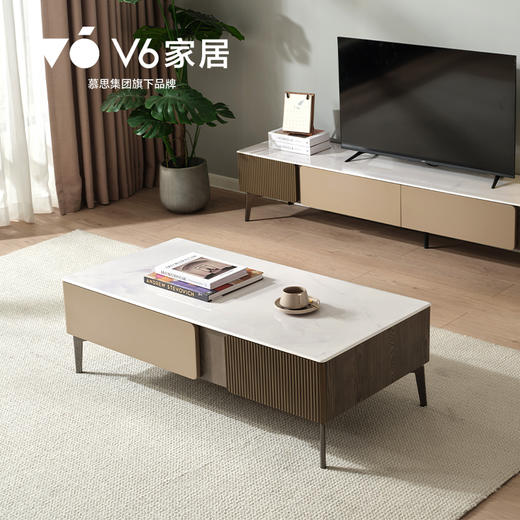 EFZ1-105A茶几+LFZ1-105A电视柜 商品图3