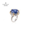 【星光蓝宝石戒指】钻石世家 18K金星光蓝宝石镶钻戒指 高级设计珠宝系列 每一颗宝石都是大自然的宝物 深邃浓郁的幽兰光芒 丝绒静谧的高雅之美 商品缩略图0