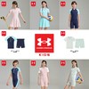 【出游季-品牌直发】Under Armour安德玛男女童25新款连体/分体泳装【爆款合集】252228317/252328349/252328350 商品缩略图0